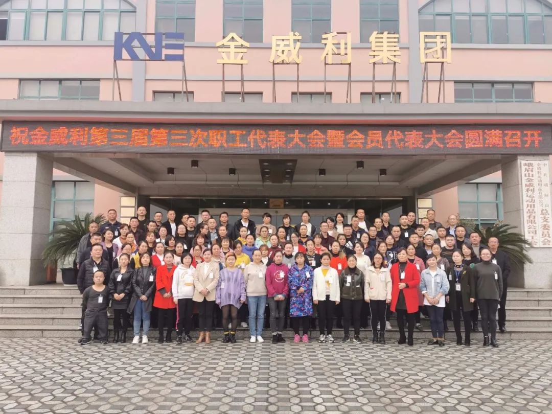 微信图片_20201216083029