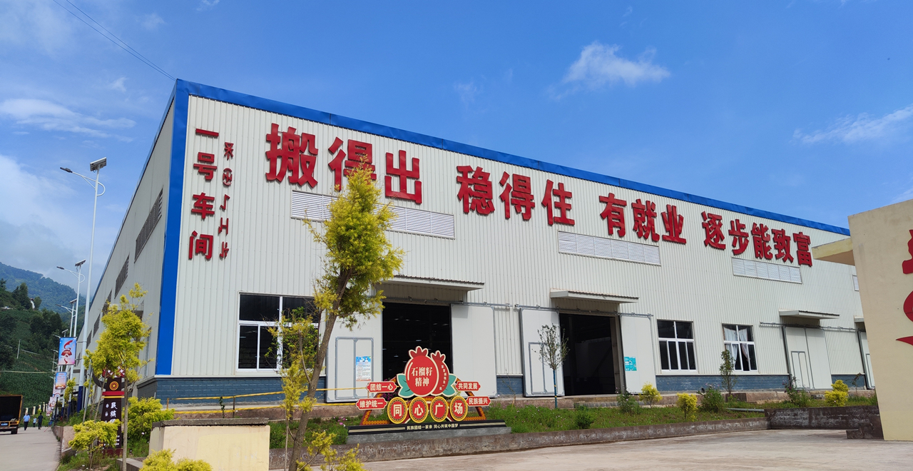 壹定发·(EDF)最新官方网站